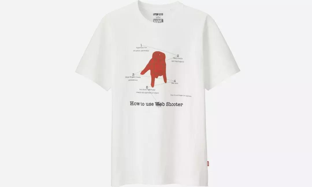 优衣库暴雪联名,优衣库暴雪2019