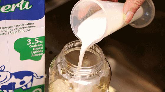 奶茶脏脏茶,好喝的脏脏奶茶