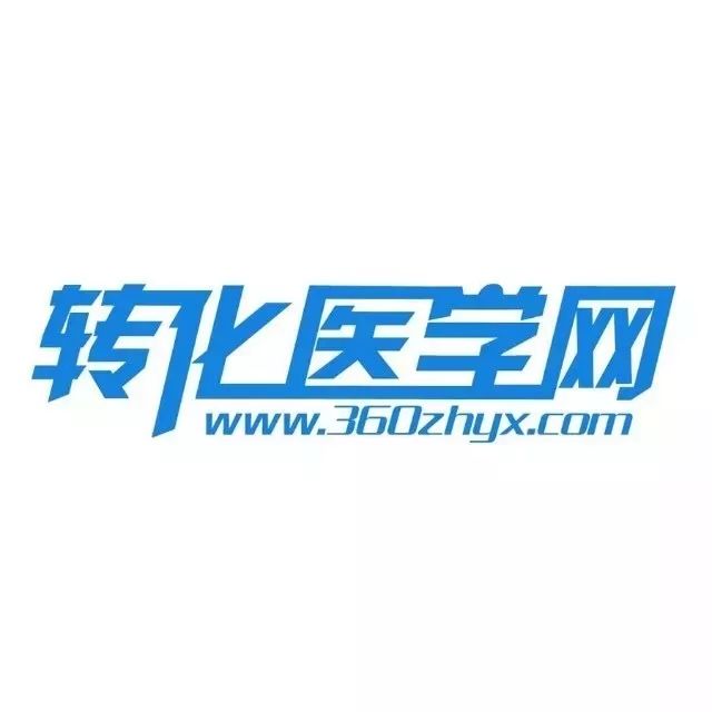 fda偏头痛新药,fda治疗偏头痛