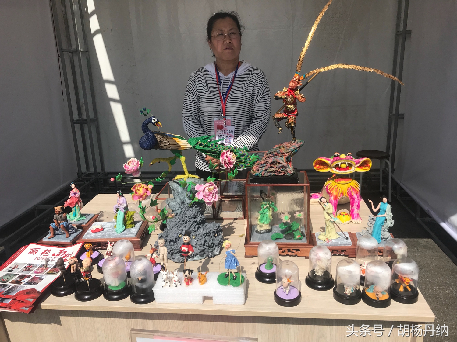 乡村文化旅游节启动仪式龙口,龙口市石良镇尹村大秧歌