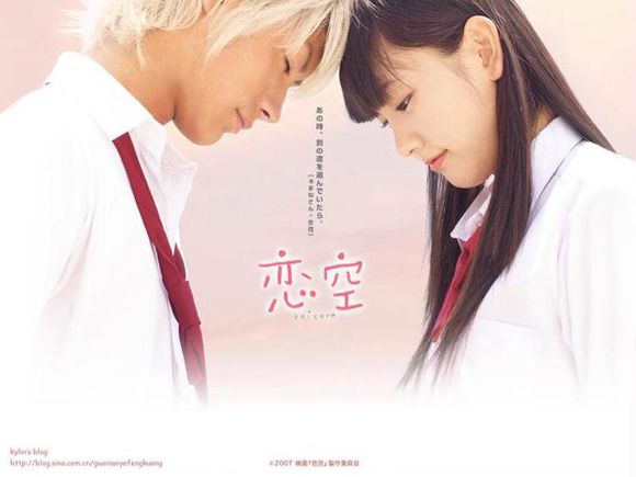 日本18部纯爱漫画电影,日本比较好看的纯爱电影