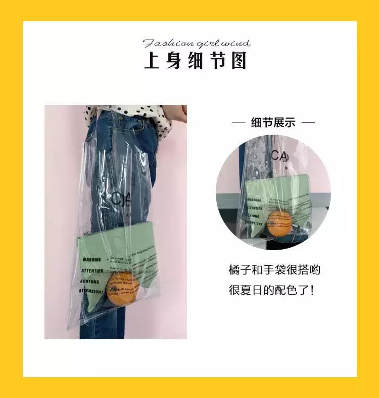 今年夏季流行什么样的包包,现在到底流行什么样的包包