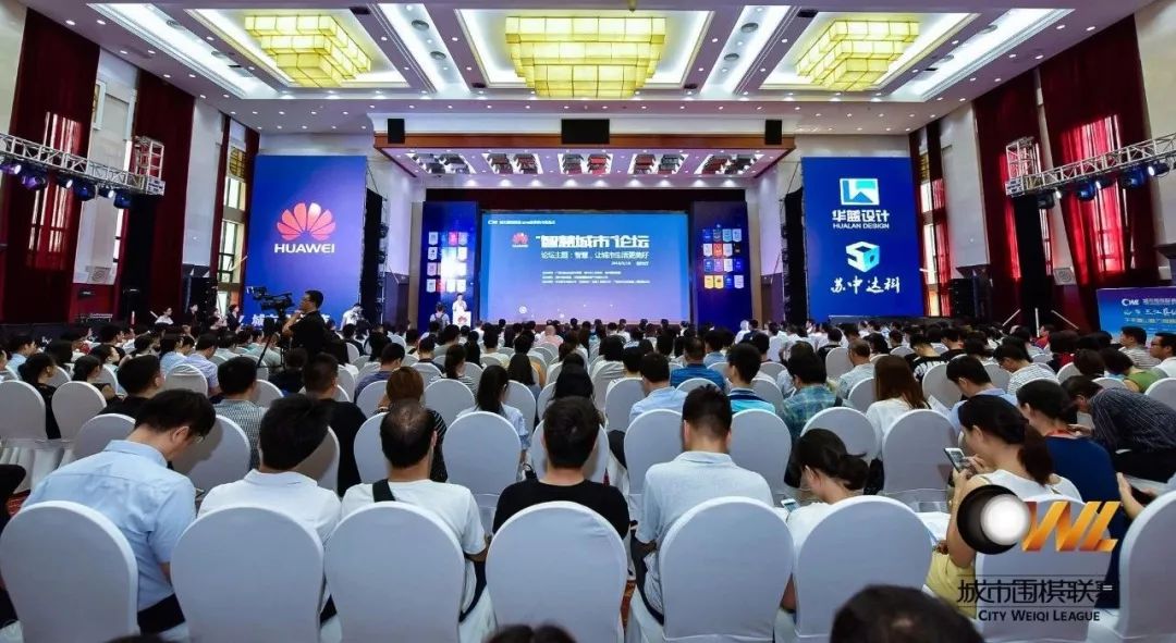 城围联湖南队阵容,城围联半决赛时间