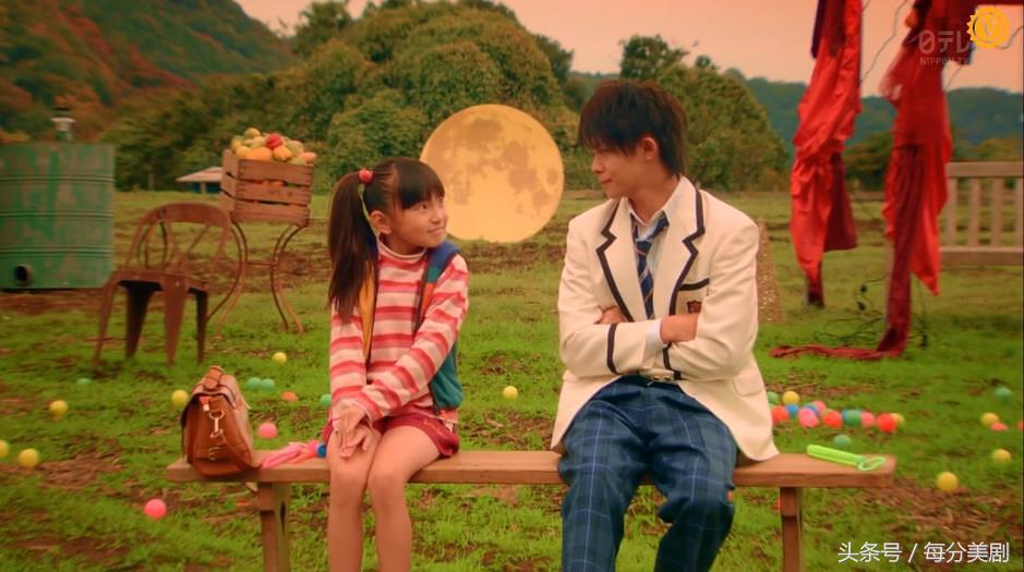 不正常爱情研究所主持,不正常恋爱