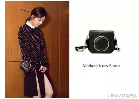 大幂幂包包,大幂幂超级宠粉