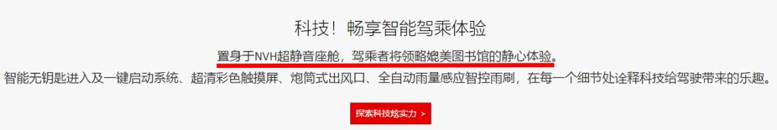 东南dx3销量最新消息,东南汽车dx3停产了吗