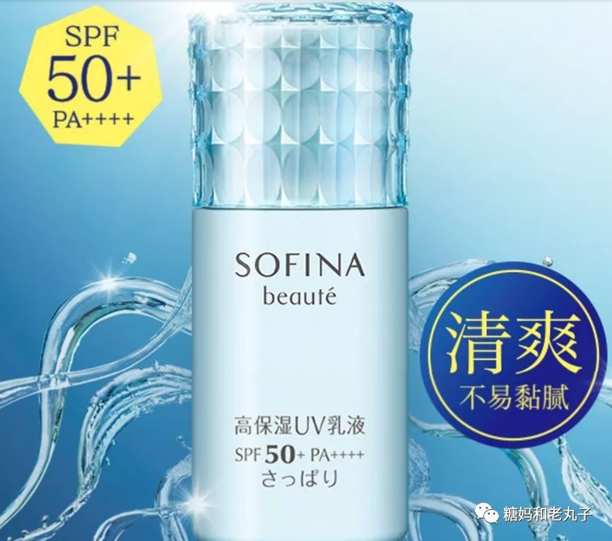 糖妈好物推荐好看又保暖冬天必备,糖妈推荐好物