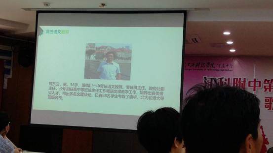 南昌三大贵族学校,南昌贵族学校排名