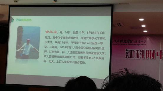 南昌三大贵族学校,南昌贵族学校排名