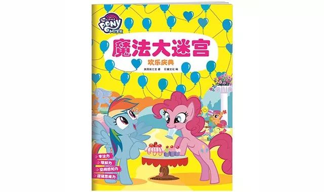 鍖椾含鍗庡鐩涜僵,鍗庡鐩涜僵鍥句功