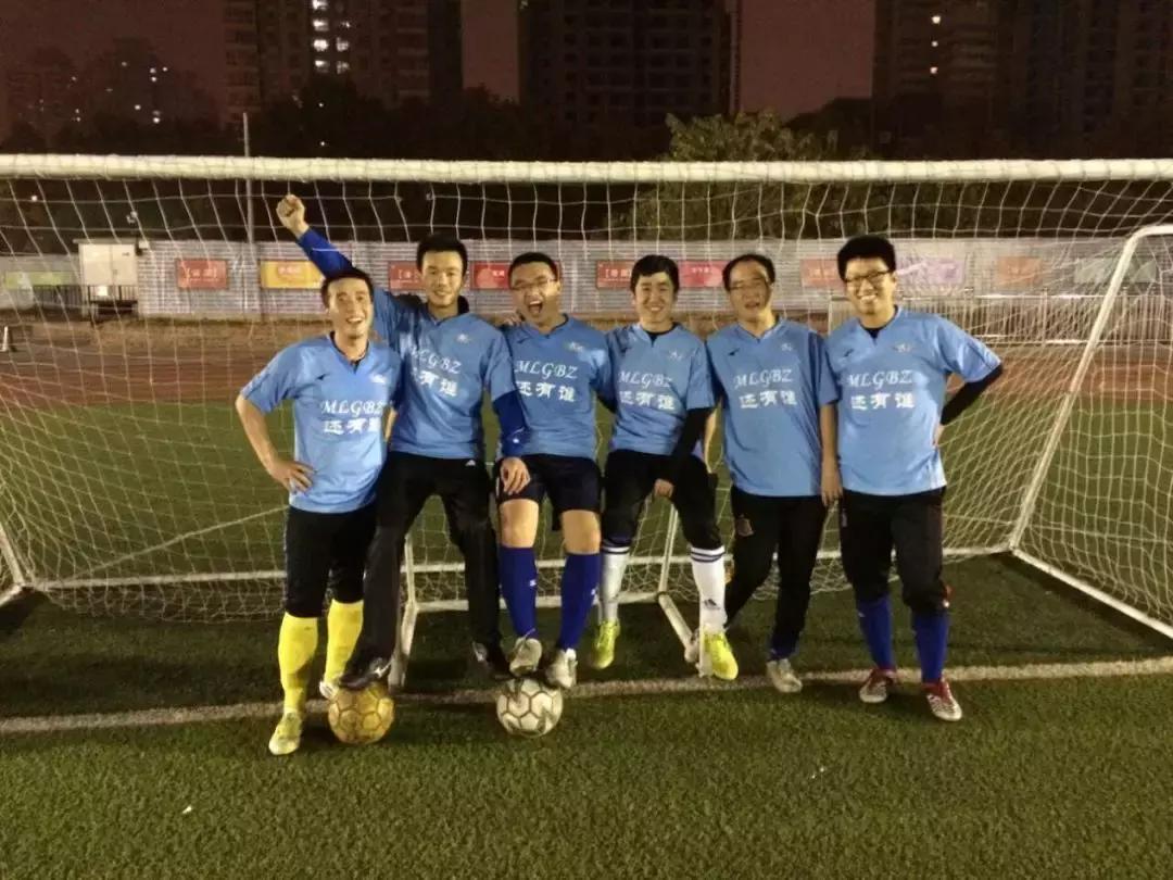 职工球星-有个爱踢球的学霸叫方刚