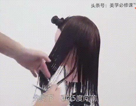 剪发如何修饰脸型,修饰脸型的刘海剪发教程