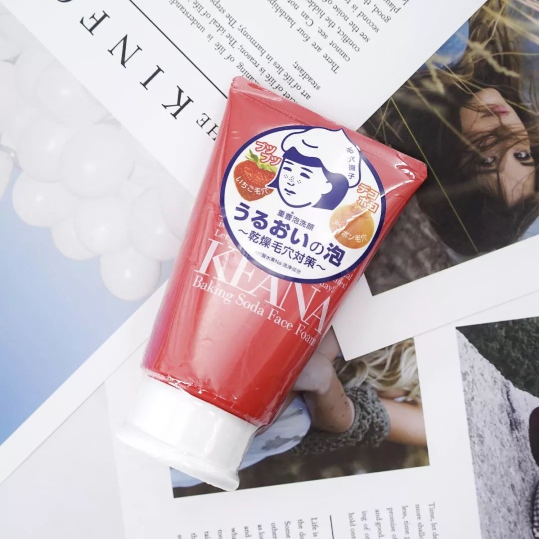 去闭口和痘痘,什么是闭口怎么去闭口最有效