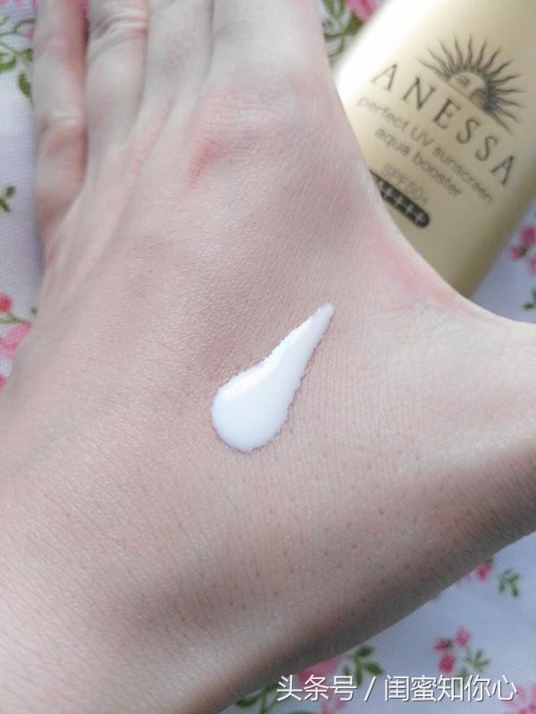 资生堂安热沙防晒全球购,资生堂安热沙安耐晒防晒霜