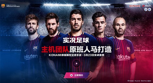 网易520游戏发布会汇总,网易游戏520发布会新游戏