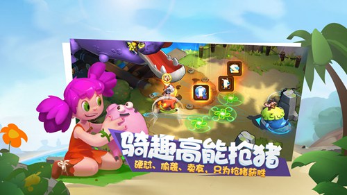 网易520游戏发布会汇总,网易游戏520发布会新游戏