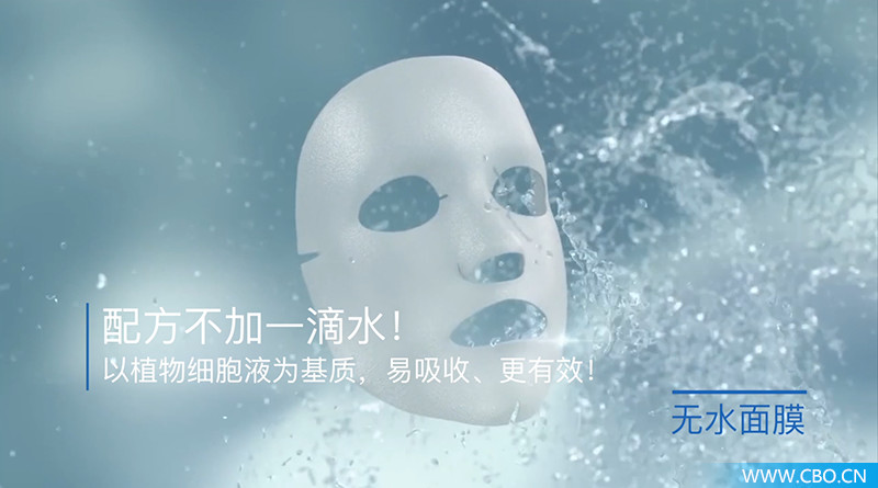 品牌丨“中国智造”走向国际，仪玳妆品规模亮相上海美博会