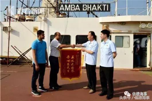 船员讨薪拖欠船员工资,海事法院起诉拖欠船员工资程序