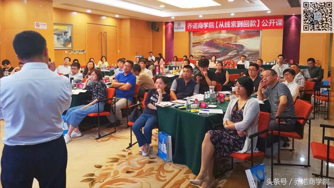 华为以客户为中心的服务理念,华为以客户为中心案例