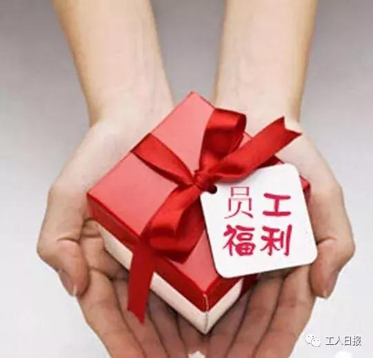 端午节放假通知发布，还有这些好消息等着你！