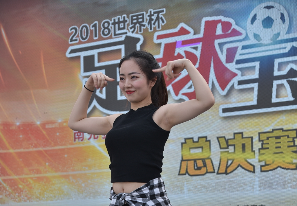 足球世界杯2018冠军视频,2018足球宝贝决赛晚会