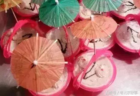 一毛两毛的快乐,孩子五毛钱的快乐