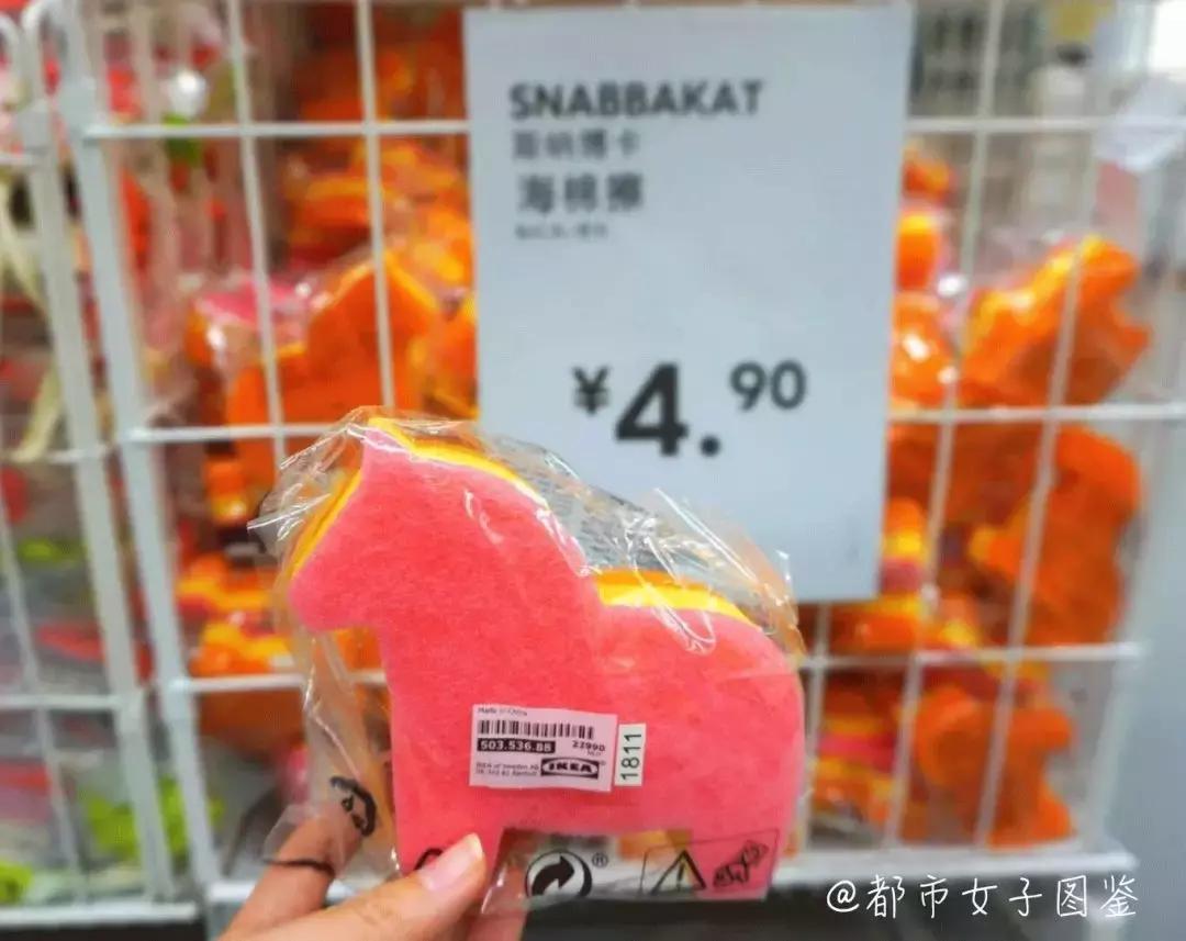 宜家必买清单100元以内,100元宜家必买清单