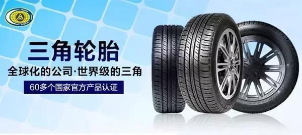 货车轮胎最耐磨十大品牌排名,中国橡胶轮胎十大品牌排名