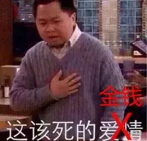 沈腾马丽今天的幸福2剧本,沈腾又要出什么电影