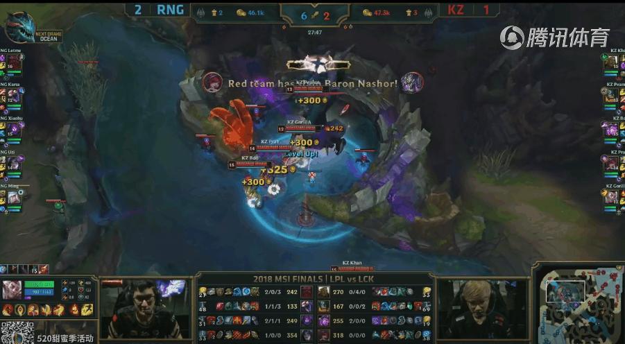 rng翻盘韩国队,rngkz最后一波解说