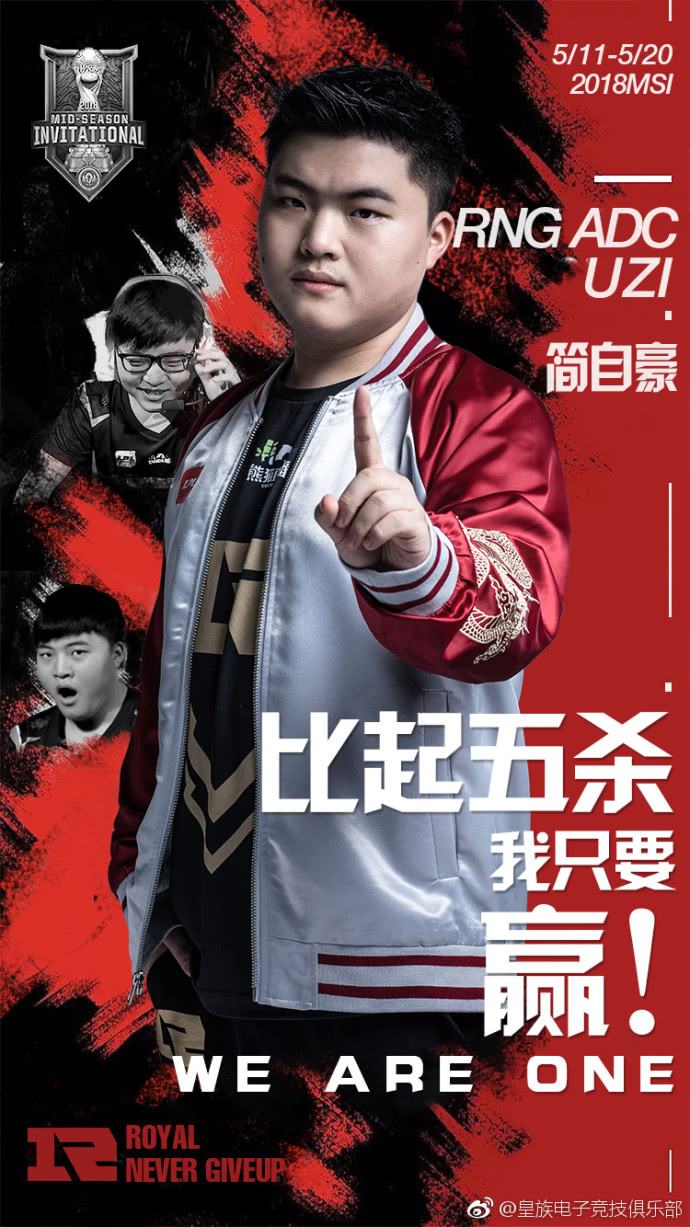 rng对kz卡莎死里逃生韩国解说,rng战胜dk名场面卡莎1飞5