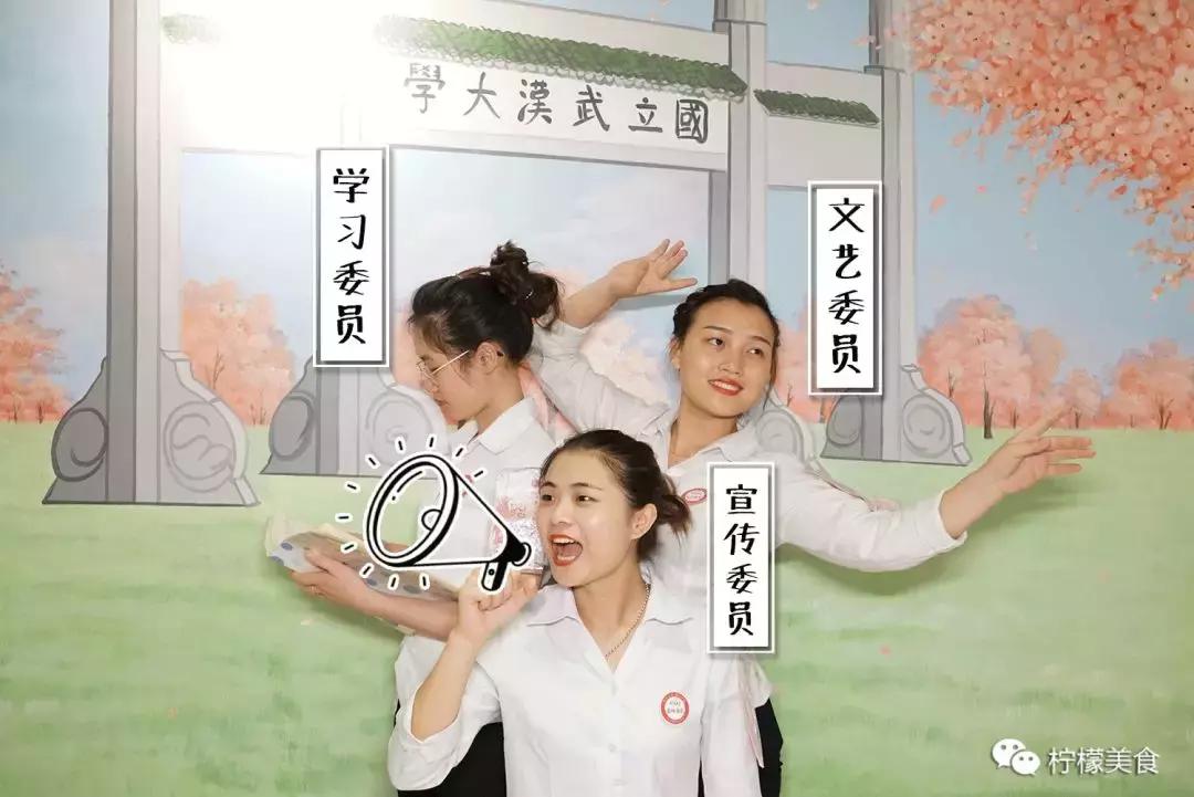 这家店很“丑”,还有一碗脏脏面