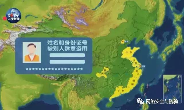 璋佸伔浜嗘垜鐨勯挶鍚庣画,璋佸伔浜嗘垜鐨刴oney