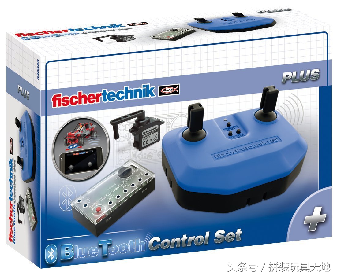 乐高马达和电池盒使用教程 (乐高遥控配件的介绍)