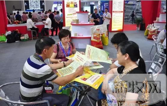 双胞胎饲料展会,双胞胎猪苗采购