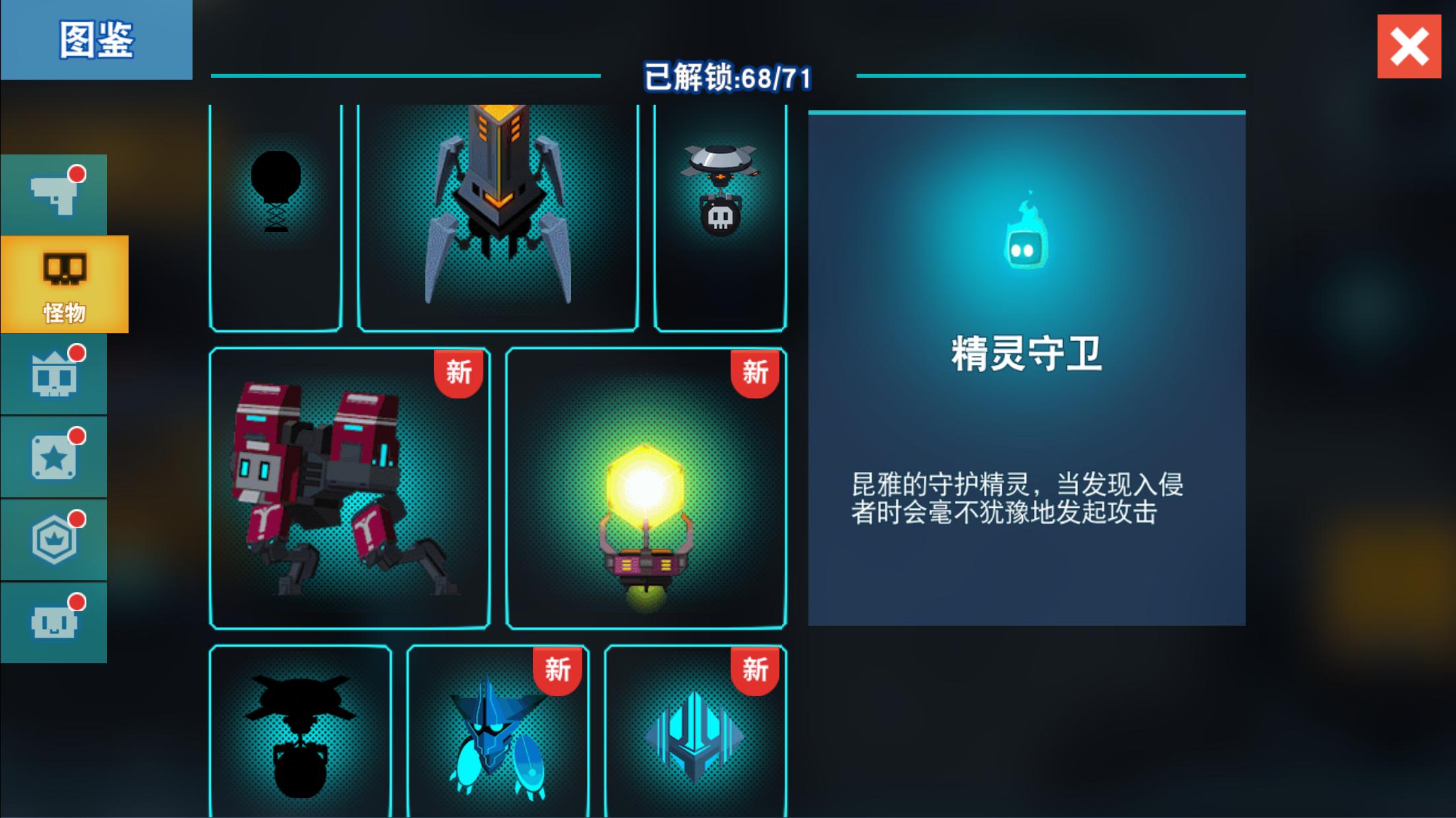 超级难度过关手机游戏推荐,过关游戏推荐手机玩的