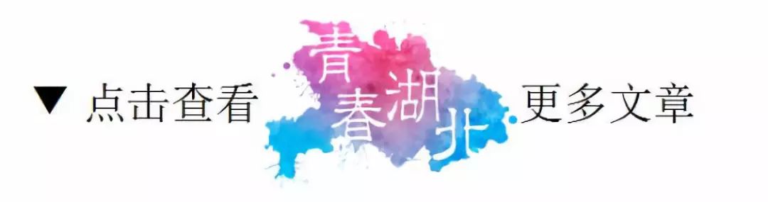 1268名大学生志愿者,20所高校志愿者