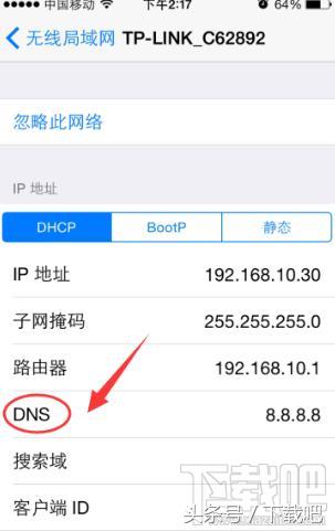 苹果手机很多软件都下载不了,苹果手机上下载的app用不了怎么办