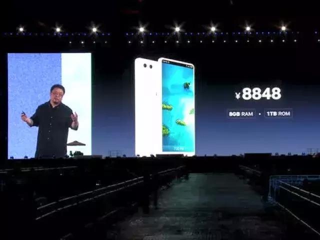 坚果r1现在最低价,锤子坚果r1512g版二手
