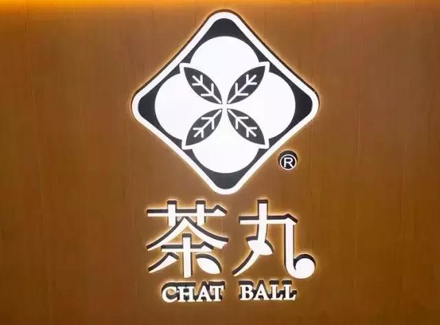 重庆最火爆的冷饮,重庆本地冷饮