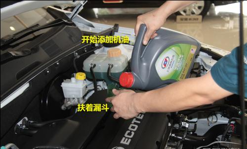 汽车在保养完以后需要补加机油吗,汽车机油缺了可以随便补加点吗