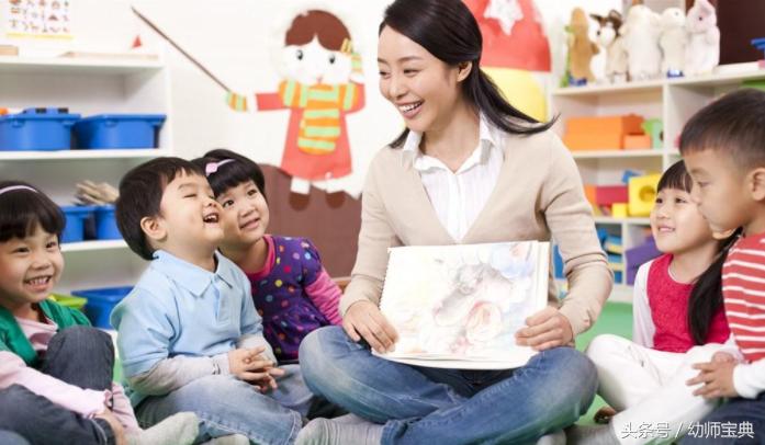 实习老师刚进入幼儿园学到了什么,见习老师怎样带小学生