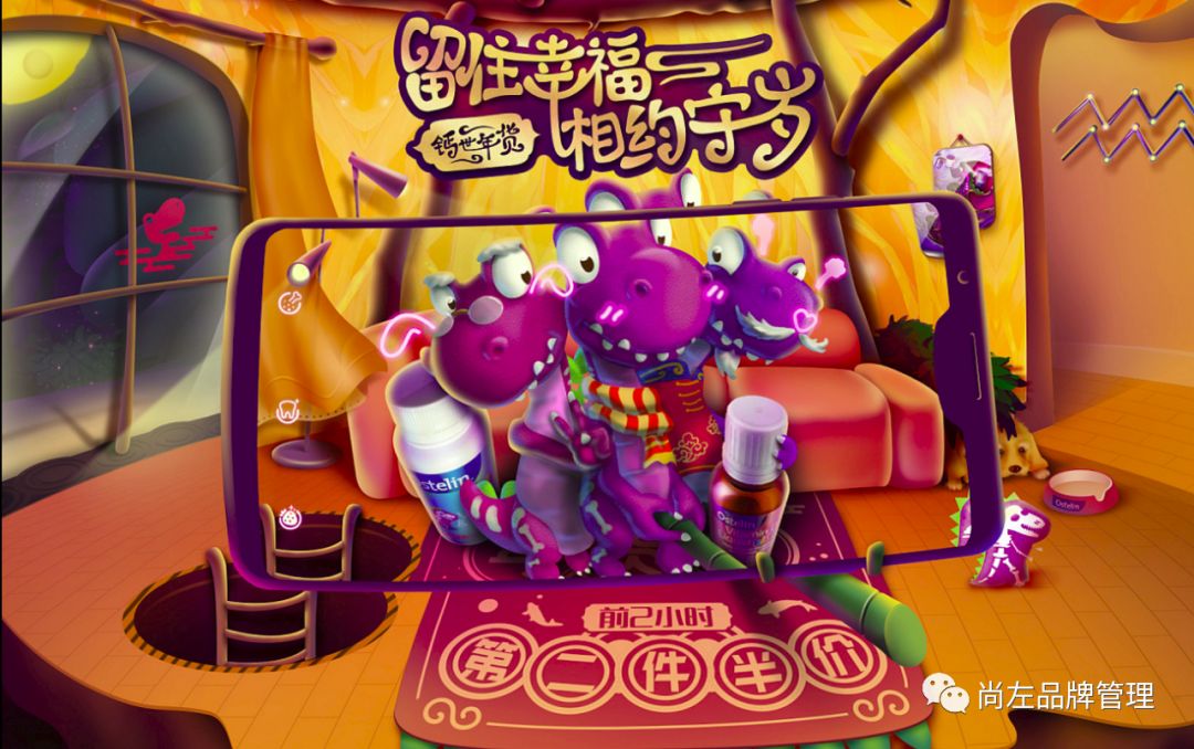 王者荣耀教学操作图手绘高清,王者荣耀玩法详细讲解图手绘