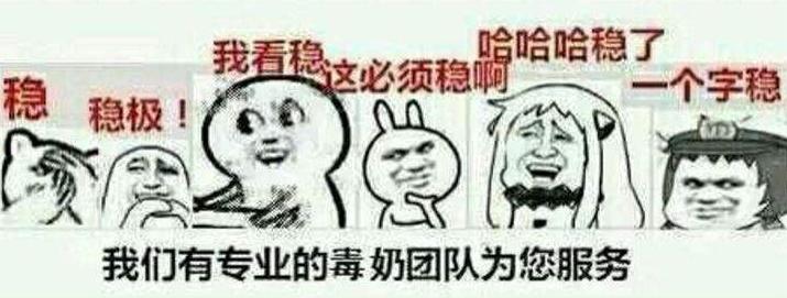 克洛普齐达内欧冠,欧冠赛前克洛普