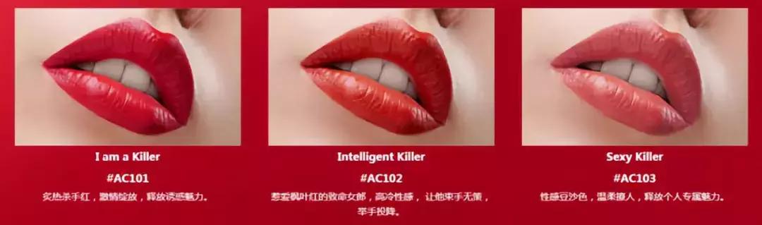 明星都推荐的平价口红,明星涂的大牌口红