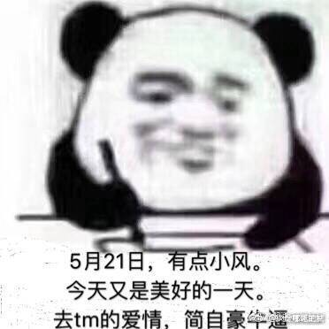 rng2022msi夺冠多少奖金,lolmsirng夺冠