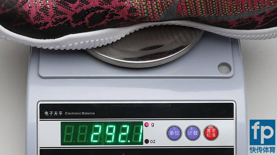 狂暴曼巴,曼巴rage开箱