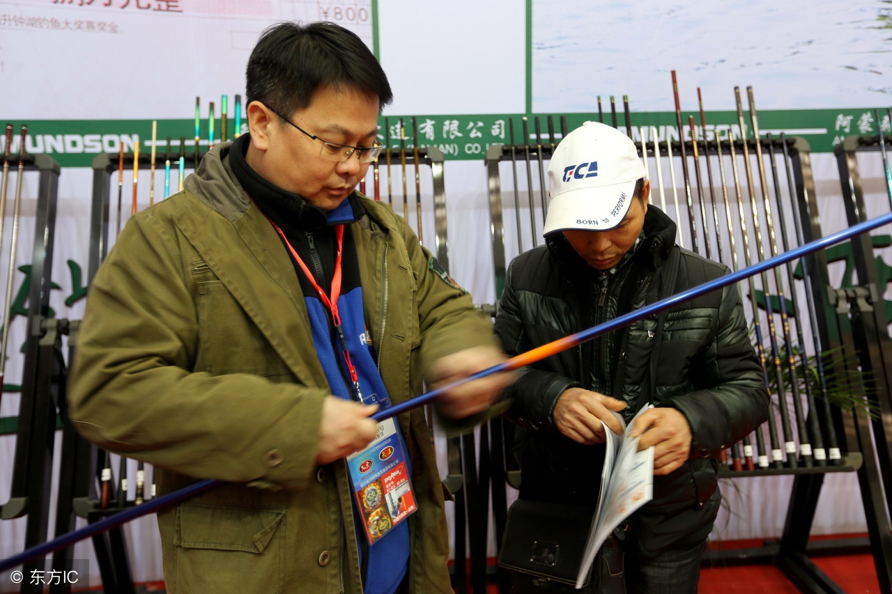 几百块钱的鱼竿竿子很粗,几百块的鱼竿平民值得买吗