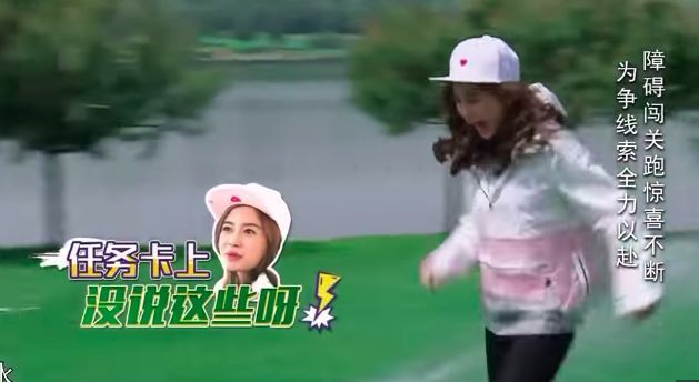 angelababy被怼女生名场面,angelababy淋水风波