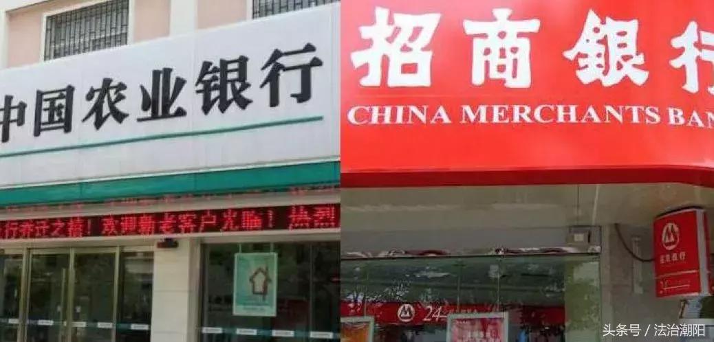 如何关闭借呗花呗京东白条,为什么用过白条借呗不给贷款